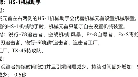 杨与里萨谢合砍40分，老鹰大胜雄鹿21分，字母哥独木难支获31+9+5