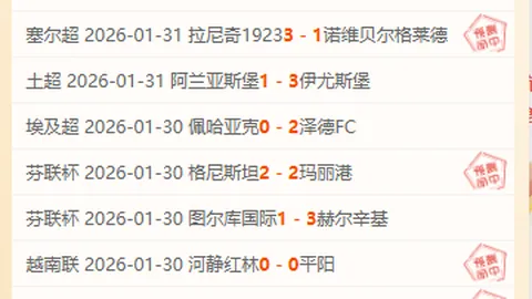 约基奇MVP榜单领先