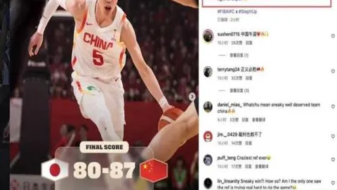 大乐透期号专家推荐：质合分析前区十码，信心满满