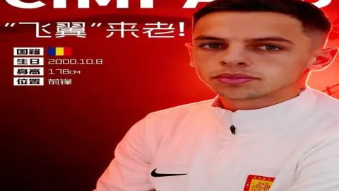 周一007葡超赛事分析：通德拉对决里奥阿维专家推荐