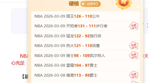 德国女足2025年世界杯概览