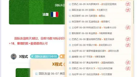 终极幻想7：重生预告揭示圆满结局未泯希望