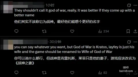 四海兄弟3：终极版深度解析：老家的全新剧情