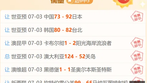 凯发K8凯发K8官网突发变动结果已公布