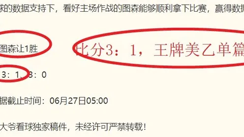 凯发8 141106 4