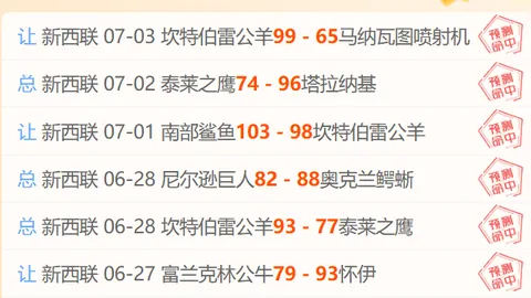 凯发8 141433 5