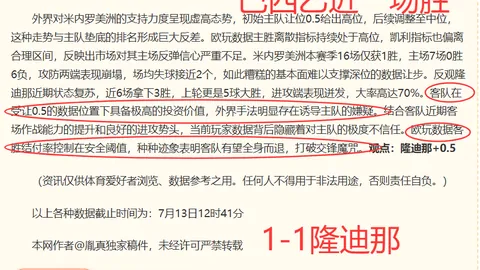 凯发8 142339
