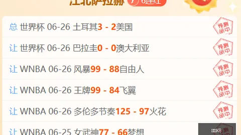 凯发8 142505 0