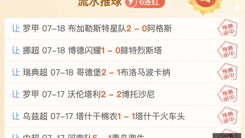 凯发8 143554 3