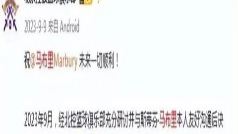 凯发K8