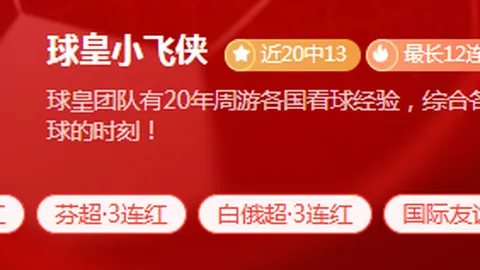 凯发K8