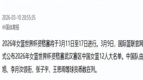 凯发K8