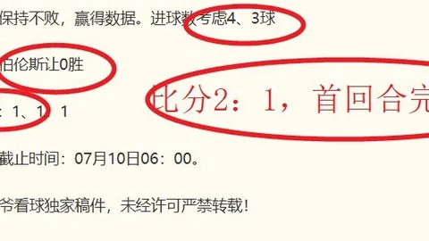 凯发K8