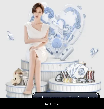 凯发K8 APP
